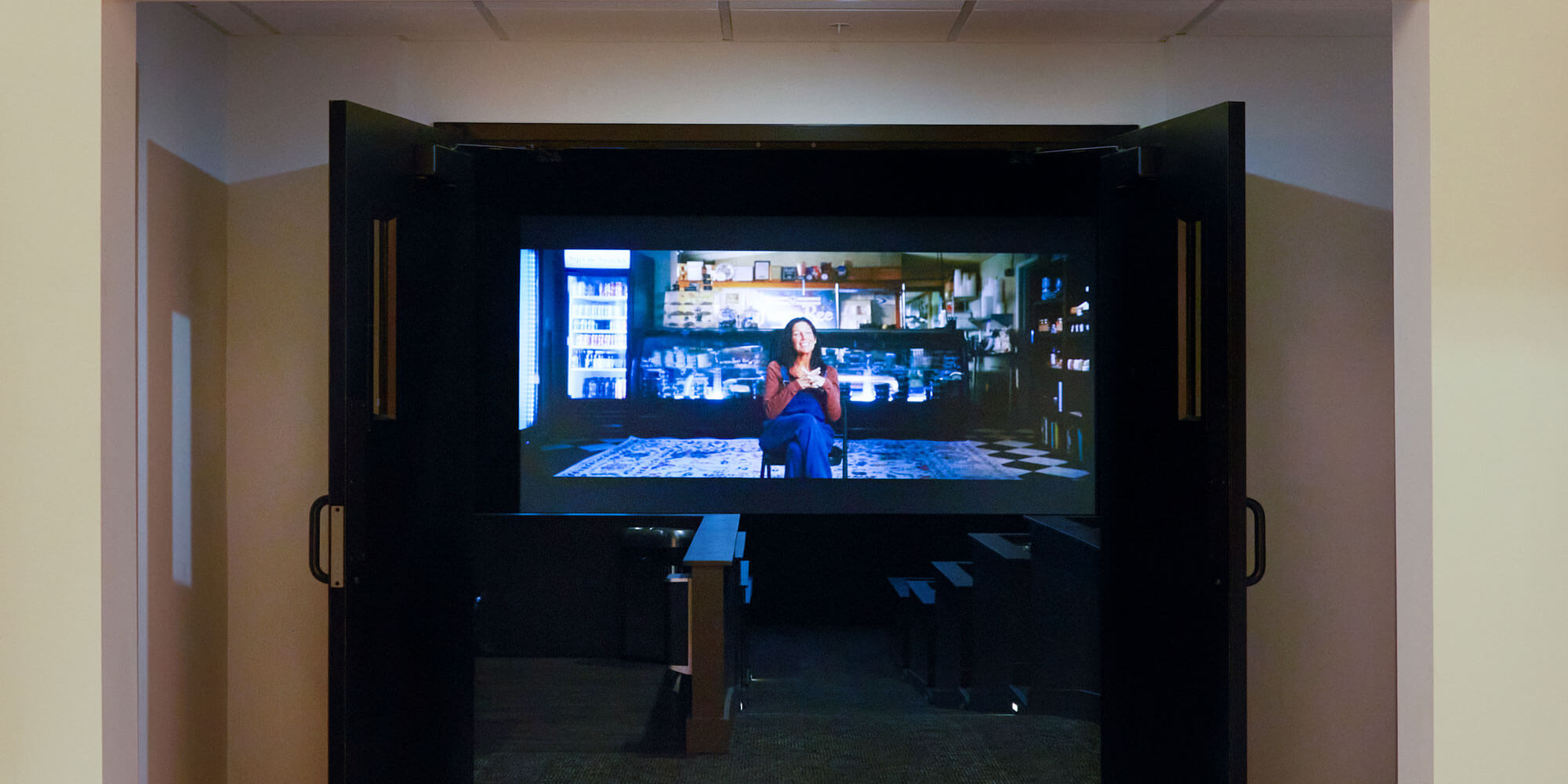 Entering Screens